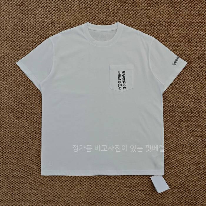 크*하츠 로고 반팔티셔츠