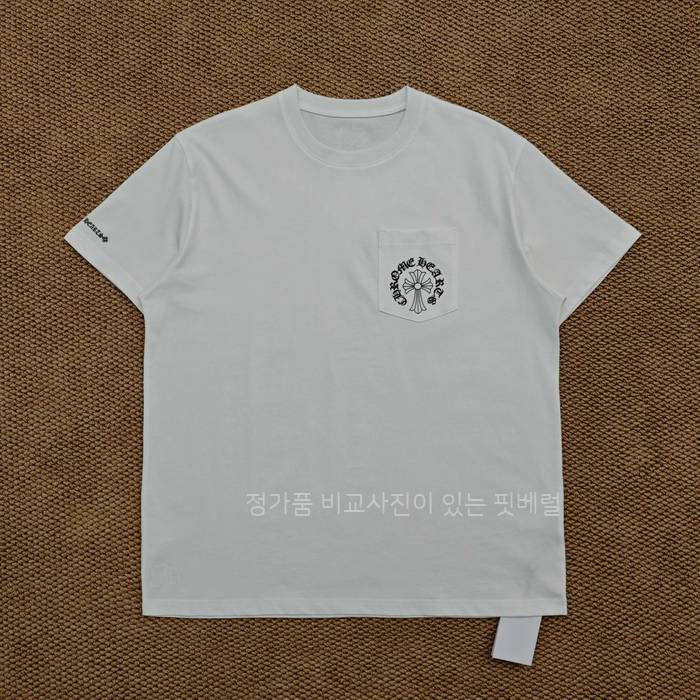 크*하츠 로고 반팔티셔츠