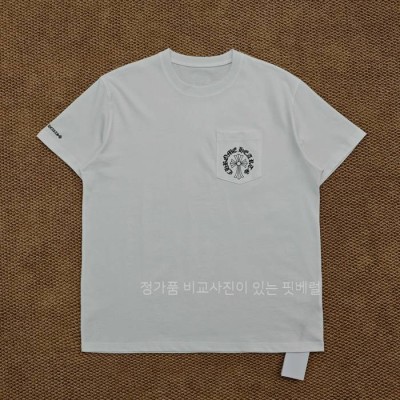 크*하츠 로고 반팔티셔츠