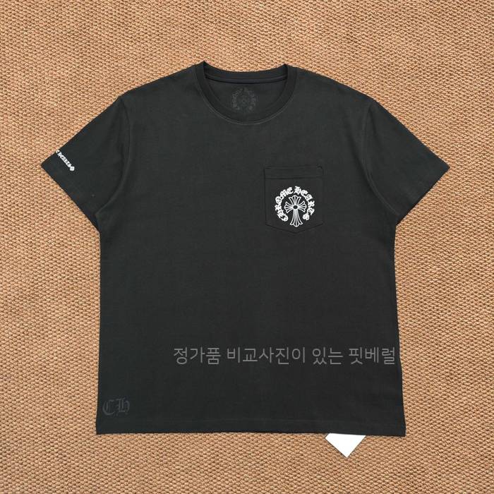 크*하츠 로고 반팔티셔츠