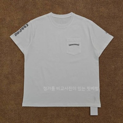 크*하츠 로고 반팔티셔츠