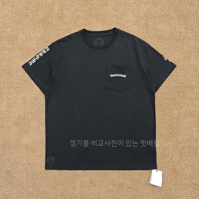 크*하츠 로고 반팔티셔츠