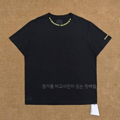 크*하츠 넥 로고 반팔티셔츠