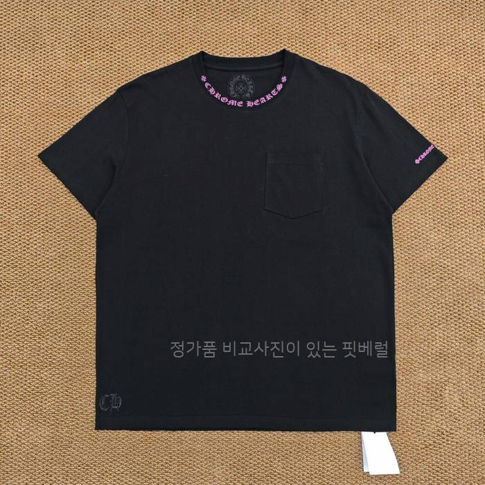 크*하츠 넥 로고 반팔티셔츠