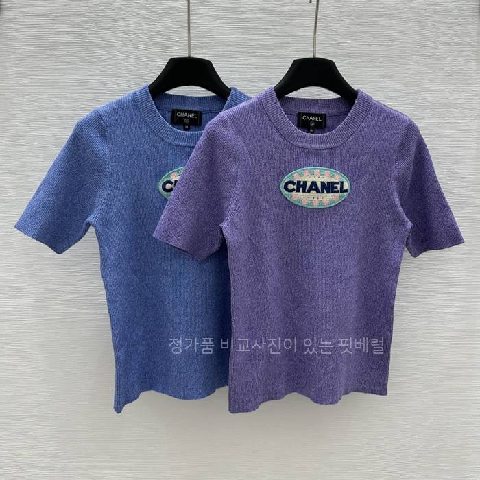 샤* 로고 니트 반팔 (2color)