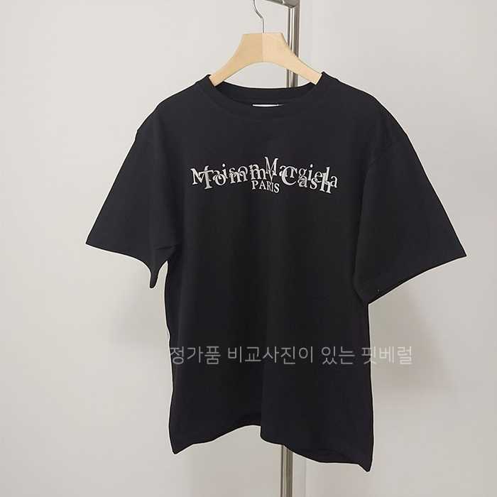 [국내배송] 메*마르지엘라 백 웨이브 넘버링 티셔츠
