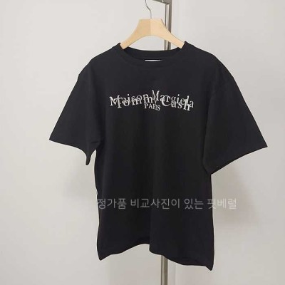 [국내배송] 메*마르지엘라 백 웨이브 넘버링 티셔츠