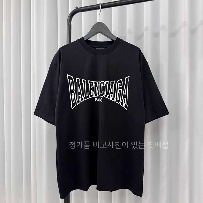 [국내배송] 발*시아가 복싱 반팔 티셔츠