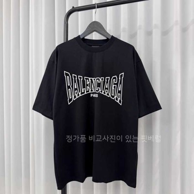 [국내배송] 발*시아가 복싱 반팔 티셔츠