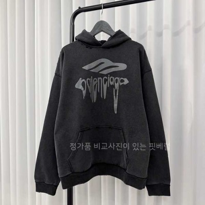 [국내배송] 발*시아가 3B 리퀴파이드 후디