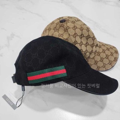 [국내배송] 구* 삼선 캔버스 캡 (2color)