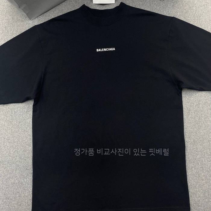 발*시아가 로고 반팔티셔츠