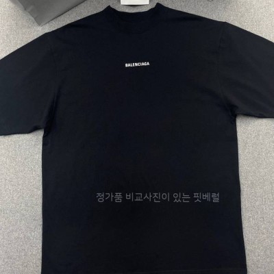 발*시아가 로고 반팔티셔츠