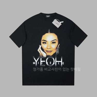 [국내배송] 발*시아가 양자경라운드 티셔츠