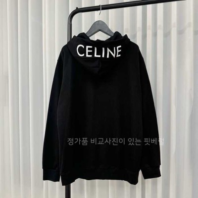 [국내배송] 셀*느 코튼 플리스 로고 후드 집업