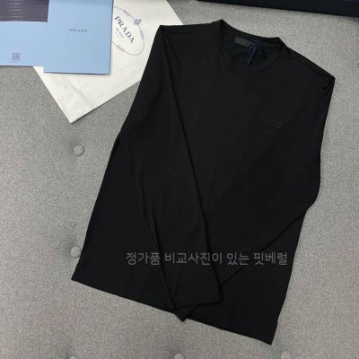 프*다 로고 긴팔티셔츠