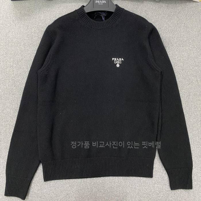 프*다 로고 니트