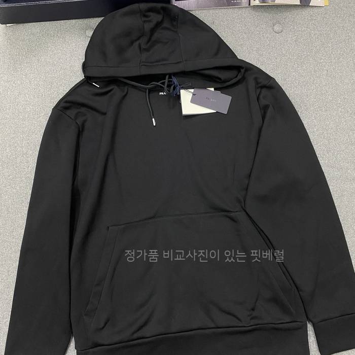 프*다 로고 후드티셔츠
