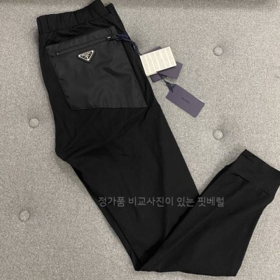 프*다 로고 테크 나일론 포켓 조깅 팬츠