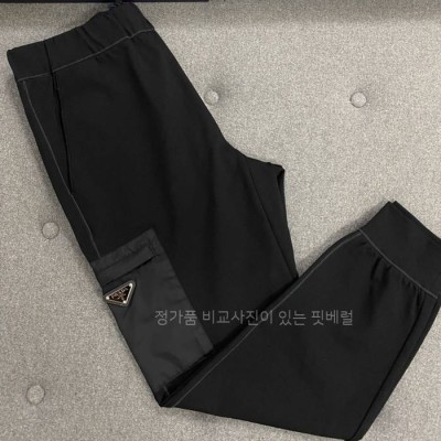 프*다 로고 테크 나일론 포켓 조깅 팬츠