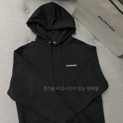 발*시아가 로고 후드티셔츠