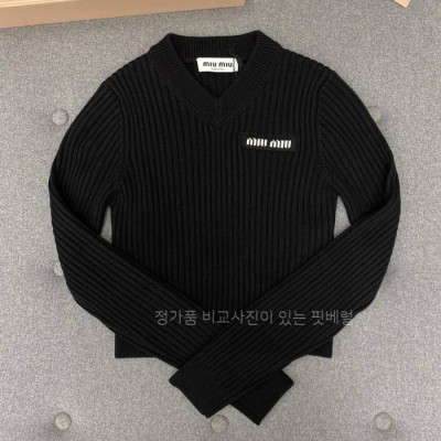 미*미우 케이블 V넥 울 가디건