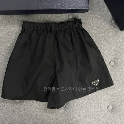 프라다 나일론 쇼츠 반바지 여성용