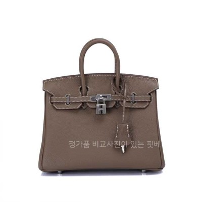 [국내배송] 에*메스 벌킨 25