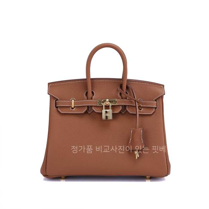 [국내배송] 에*메스 벌킨 25