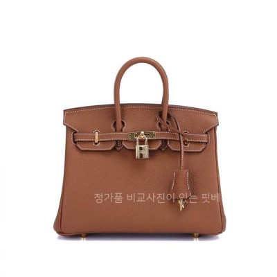 [국내배송] 에*메스 벌킨 25