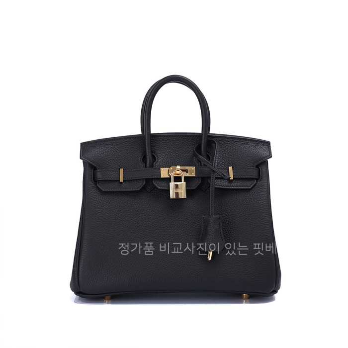[국내배송] 에*메스 벌킨 25