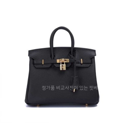 [국내배송] 에*메스 벌킨 25