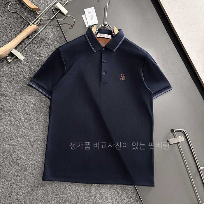 [국내배송] 브*넬로 쿠치넬리 자수로고 면실크 카라티 (2color)