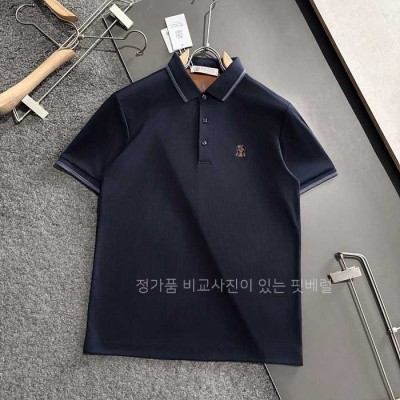 [국내배송] 브*넬로 쿠치넬리 자수로고 면실크 카라티 (2color)