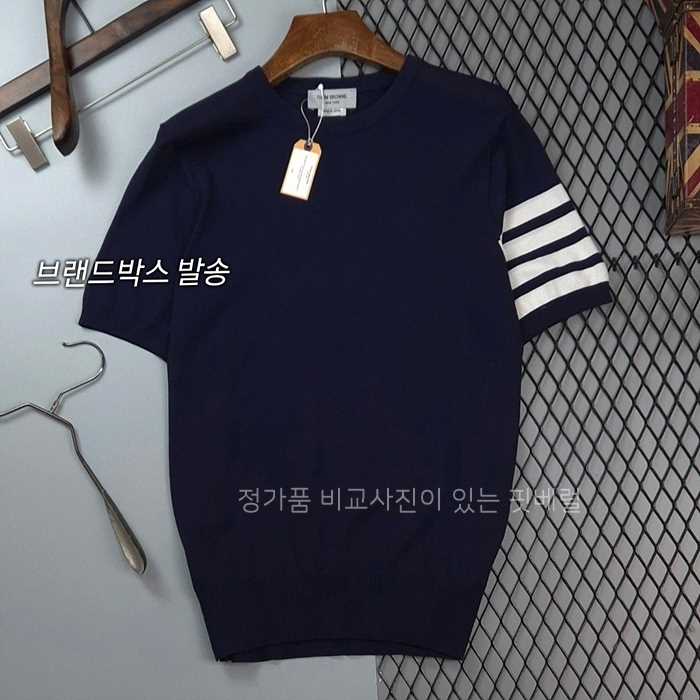[국내배송] 톰*라운 밀라노 스티치 사선 완장 라운드니트