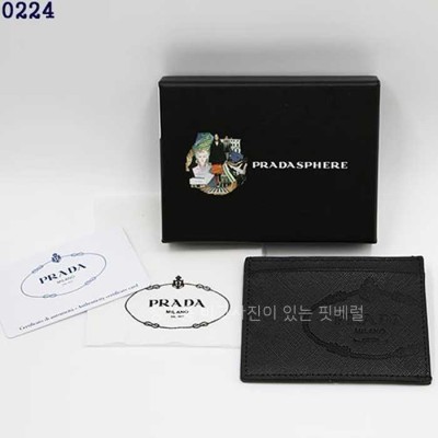 [국내배송] 프*다 사피아노 각인 로고 레더 카드지갑