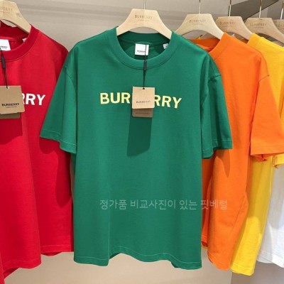 버*리 로고 반팔티셔츠