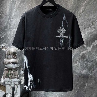 [국내배송] 크*하츠 십자가 레터링 자수 워싱 반팔티