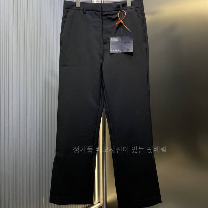 프*다 로고 팬츠