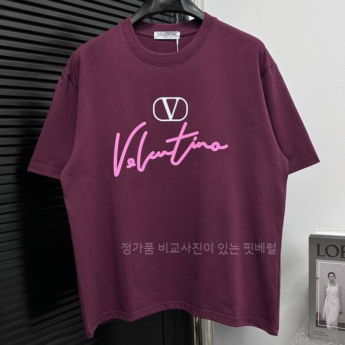 발*티노 로고 반팔티셔츠