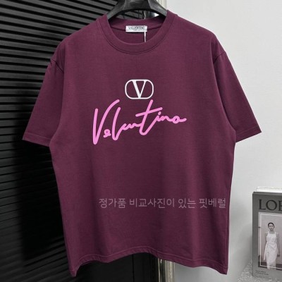 발*티노 로고 반팔티셔츠