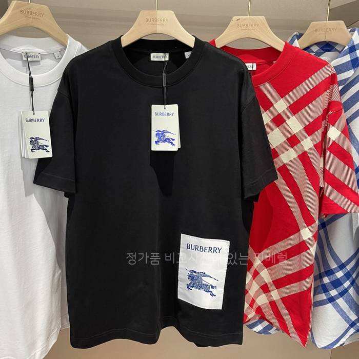 버*리 EKD 라벨 반팔티셔츠