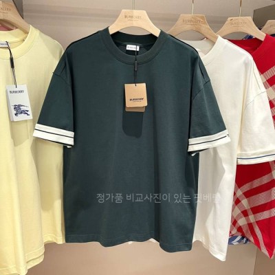 버*리 암로고 반팔티셔츠