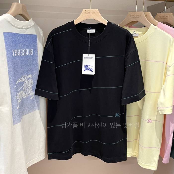 버*리 EKD 반팔티셔츠