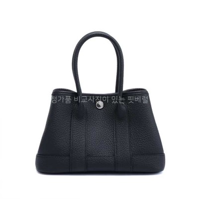 [국내배송] 에*메스 가든파티23