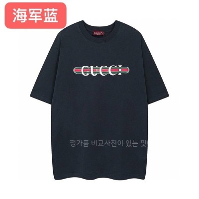 구* 코튼 저지 반팔티셔츠