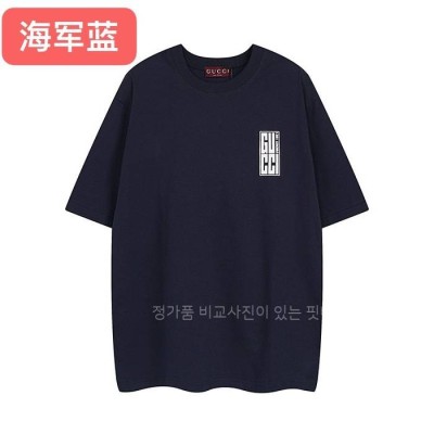 구* 코튼 저지 반팔티셔츠