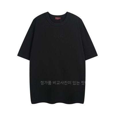 구* 코튼 저지 반팔티셔츠
