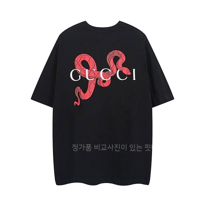 구* 스네이크 프린트 반팔티셔츠