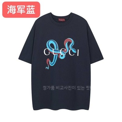 구* 스네이크 프린트 반팔티셔츠